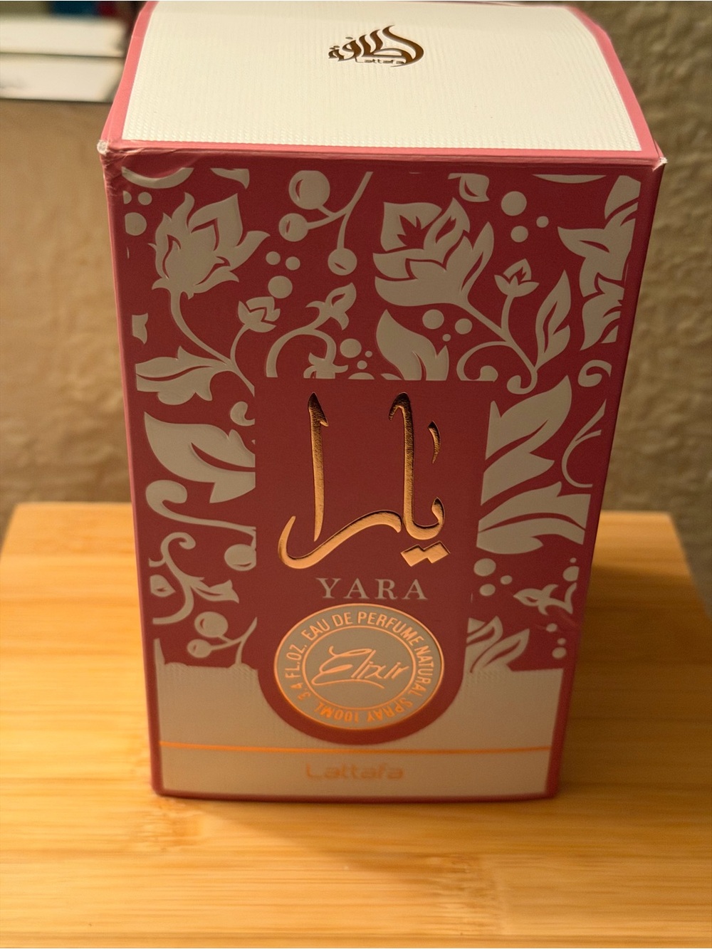 Ara Pink Floral-Patterned Perfume Box